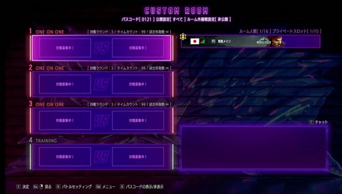 エスティマ