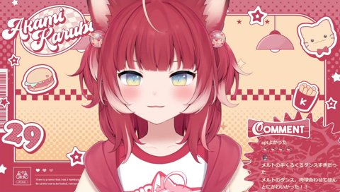 【おじじの強権】　「一人だけソロ枠多かったね」　それは、おじじが超かぐや姫好きだからｗ　　だから特別に、あんなの　１人だけ３曲ぐらい歌わせてもらって『本当に良いんですか？』って感じだったんだけど