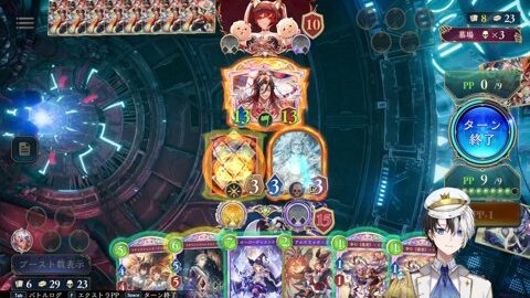 Thumb 0000000000 480x272 3647