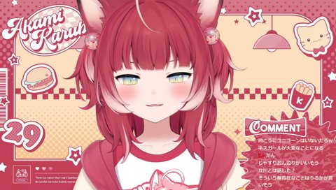 【立川とは話した？】　話してないや　　「立川ブース隣ってポストしてなかった？」　そうなの？　コチラ側からは見えなかったな　　（「声が聞こえるって喜んでたよ」）