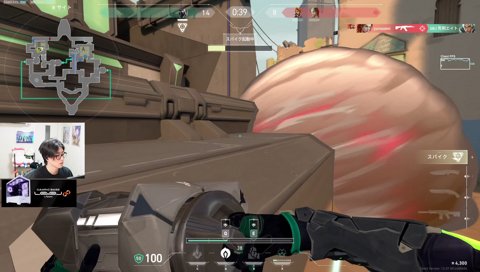 極兄のClutch