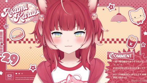 【カタカナ英語ＡＰＴ】　「ＡＰＴの英語かわいかったです 結構英語うまかった」　あれ殆どカタカナで覚えてるけどね　　アタマの中、カタカナで歌ってる　　だからマジで不安だった