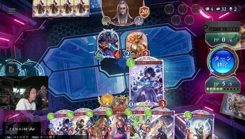 算数できないですぅ