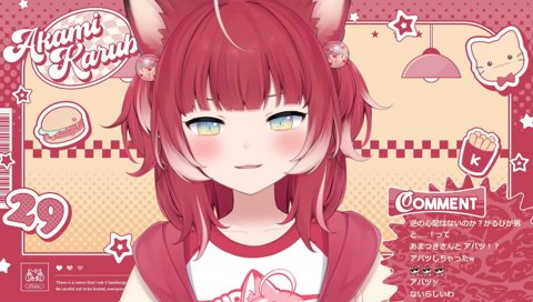 【ＣＲ加入　女なんですけど大丈夫？】　『ＣＲの人、みんな男性でファンの人に反感買わないですかね？』→『多分、女の人と思われてないから大丈夫！』　皆そう言ってんだぜ　失礼だと思わないの？