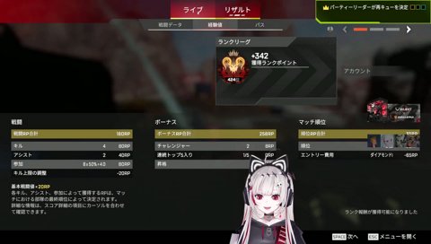 Pred Speedrun