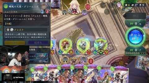 Thumb 0000000000 480x272 3667