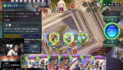 ・。・ｖ5