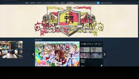 Q.(どう森やトモコレは) なんの要素が加わればやる？