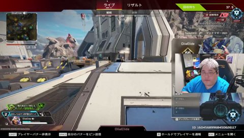 即負けルフィwww