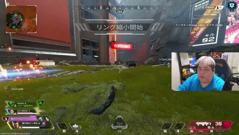 デスボの行方