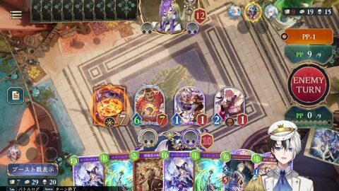 Thumb 0000000000 480x272 3676