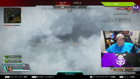 エペ