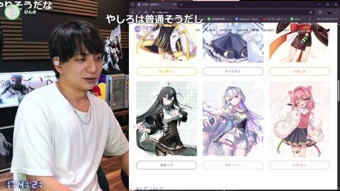 Thumb 0000000000 480x272 3685