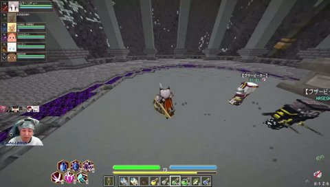 トイロット降臨