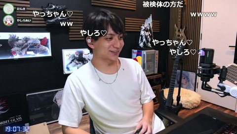 メロつきはじめたやっちゃんリスナー