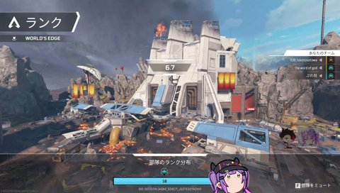 rprのアイコンが気になるトワ様