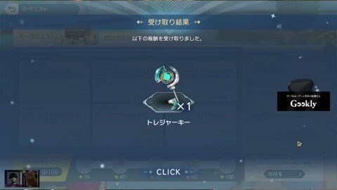 Thumb 0000000000 480x272 3705