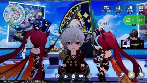 リグゼへの餞別
