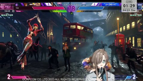 叶「ア゛ァ゛ァ゛ァ゛ア゛ーッ！！！！」