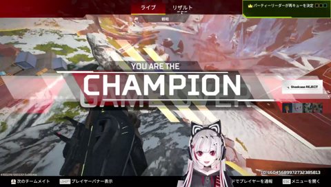 what’s??