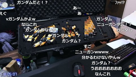プラバンさんから届いたνガンダム