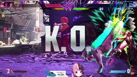 見ないでください今の