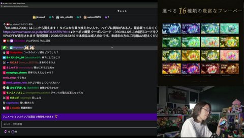 ラムネが一番好き