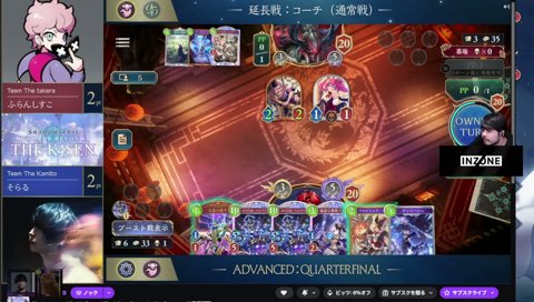 唐突な投了に固まる解説陣