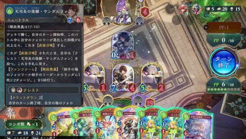 めあ、k4senを大煽り