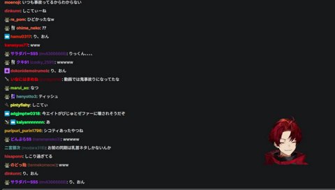 ほんまにエグいっす
