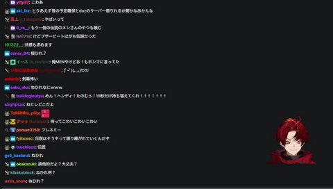 俺ドズルのMENやけど！！！