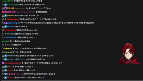Ri、on