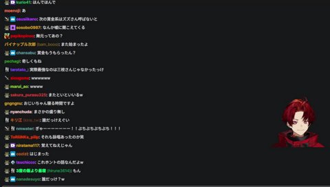 俺舞元やけど