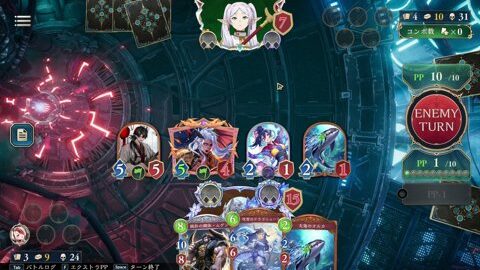 Thumb 0000000000 480x272 3782