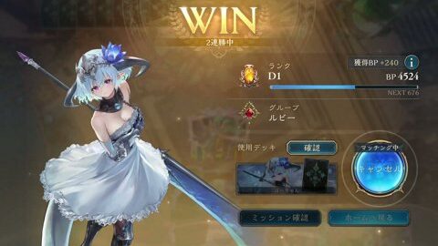 Thumb 0000000000 480x272 3784