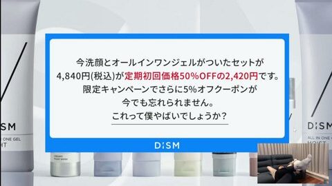 Thumb 0000000000 480x272 3791