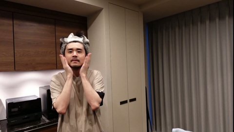 美肌 the k4sen