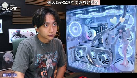 無許可日向まる