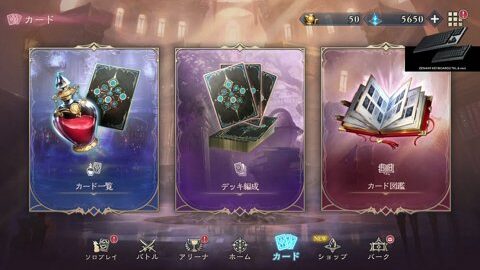 Thumb 0000000000 480x272 3797