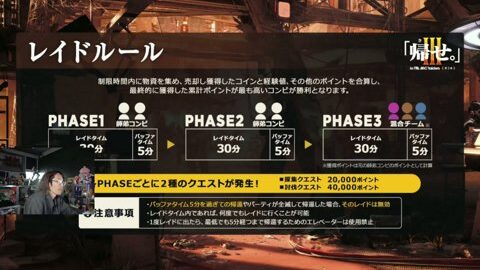 Thumb 0000000000 480x272 3800