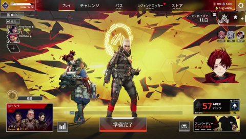 仲人のあかりん