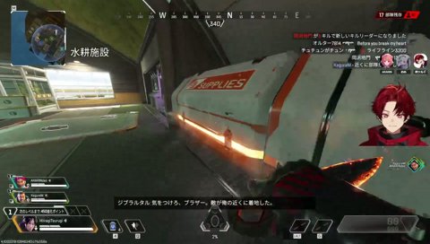 「あかりんとツルギくん同じお家？」→「いつも同じお家にいるよ」