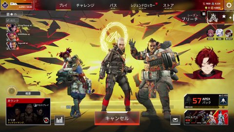 めあはジブ一致ボーナス？