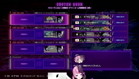 ベティさんと出会えてほんとによかった