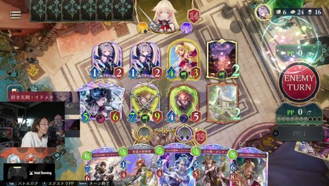 ダイアモンド達成