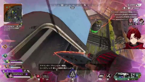 くさいかも