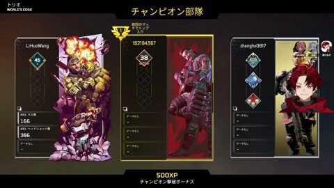 Thumb 0000000000 480x272 3838