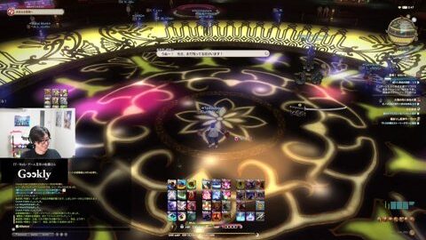 Thumb 0000000000 480x272 3841