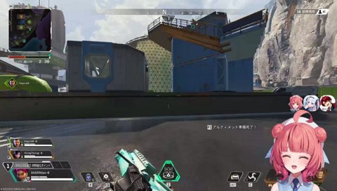 あとで