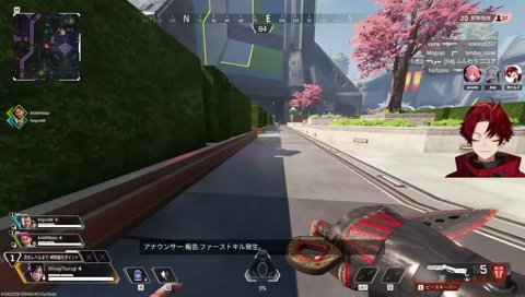 ツルギ「めあさんの家泊まれそうなのに…」